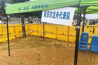 邱彪：今天通过防守赢下比赛 但全队失误较多 希望大家都保持健康